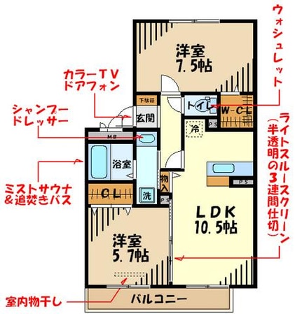 リビングタウン三ツ木　Ｃ棟の物件間取画像